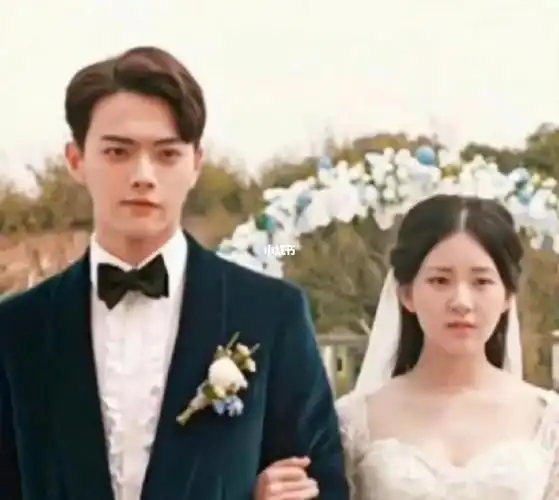 赵露思许凯婚纱照