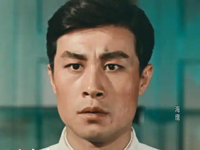 电影《海鹰》|王心刚 王晓棠 张勇手主演