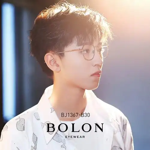 bolon暴龙2019新品光学架王俊凯见面会同款钛金属镜框眼镜bj1367