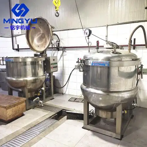 高压高温蒸煮锅 商用煮肉锅 粽子高温高压锅 食品加工卤煮设备