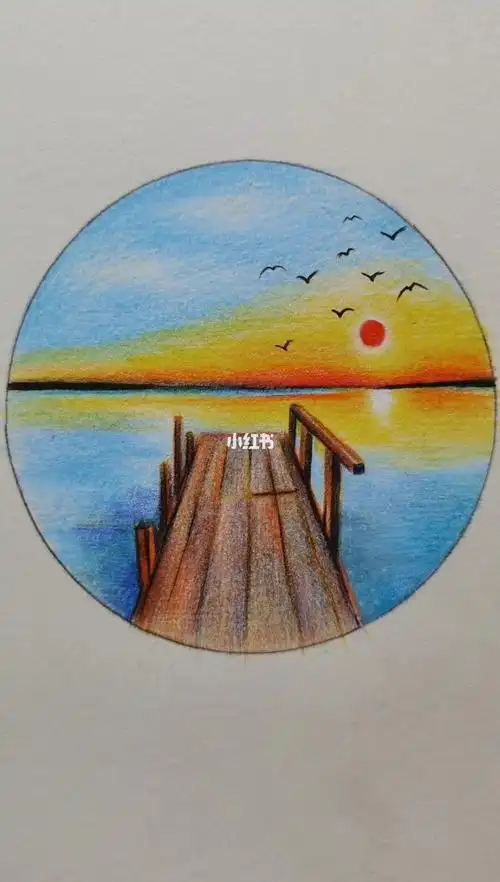 彩铅风景