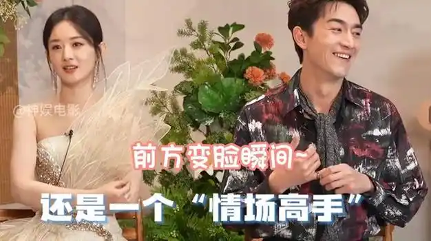 流水的女友,铁打的林更新!