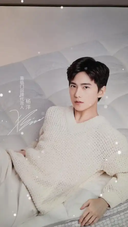 喜临门深度好睡眠