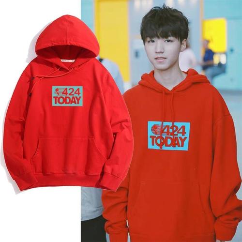 tfboys王俊凯同款衣服卫衣应援服周边424红色秋冬连帽宽松送海报