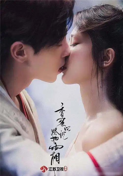 娱乐爆料和杨紫演过情侣的肖战邓伦李现等都成为了一线男星