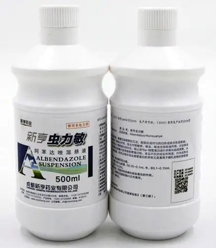 新亨虫力敏-阿苯达唑混悬液