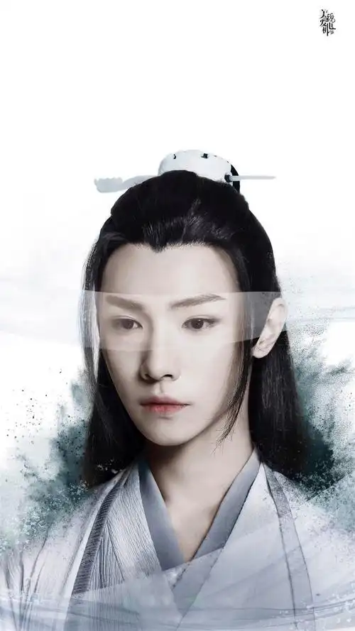 宋继扬陈情令晓星尘壁纸