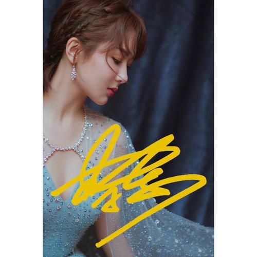 6寸 杨紫亲笔签名照片新款热门宣传照签名照82号