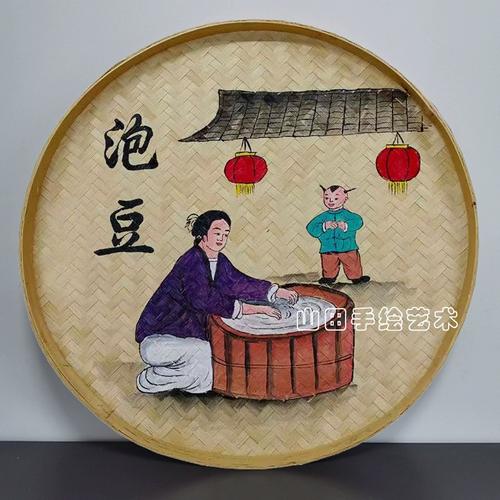 手绘竹编簸箕画豆浆豆腐制作工序流程早餐店餐馆装饰挂件墙面挂饰