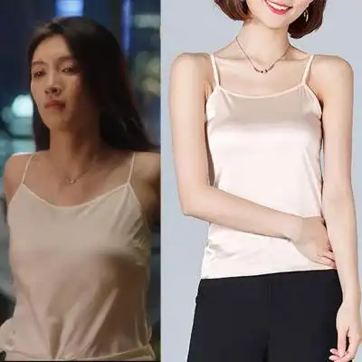 30而已江疏影同款打底衫王漫妮同款衣服背心吊带修身内搭缎面三十