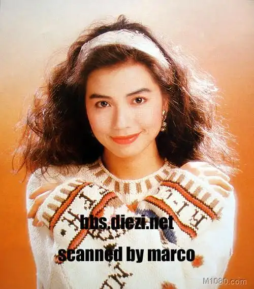 钟楚红cheryle chung / cho-hung chung / chuhong zhong