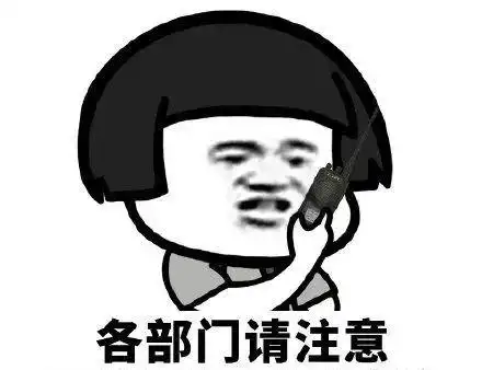 警惕别让骗子有机可乘另外dv君还要提醒大家价格越贵的安全头盔≠安全