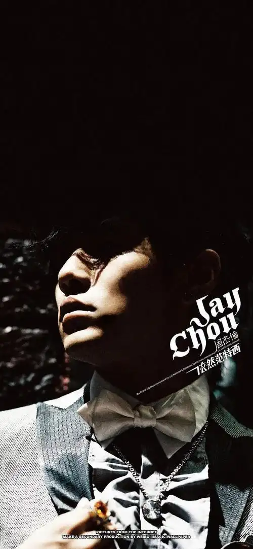 周杰伦jay专辑壁纸,总有一款适合你
