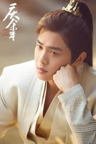 庆余年 官方剧照 - mtime时光网