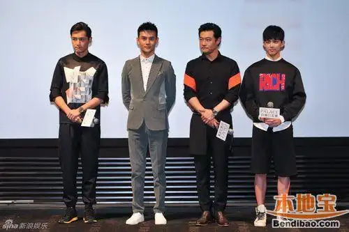 《琅琊榜》发布会 胡歌遗憾蒋劲夫解约- 东莞本地宝