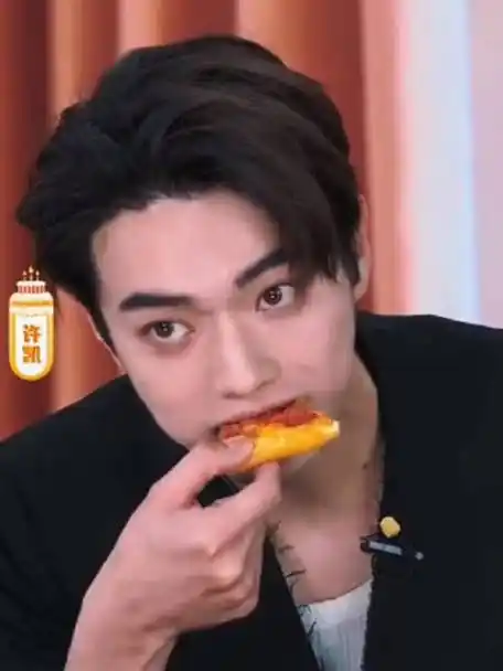 许凯姚志明##许凯韩廷