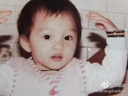 张韶涵童年照