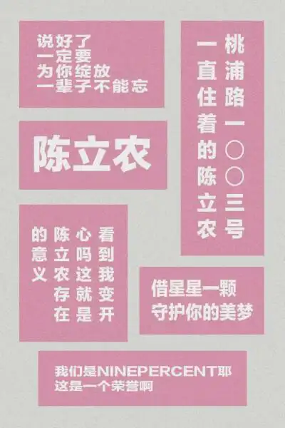 豆- 堆糖,美图壁纸兴趣社区