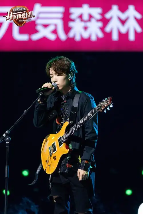 王北车我们的乐队##王俊凯王北车合唱想见你