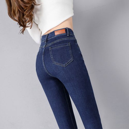 牛仔裤女小脚裤薄款