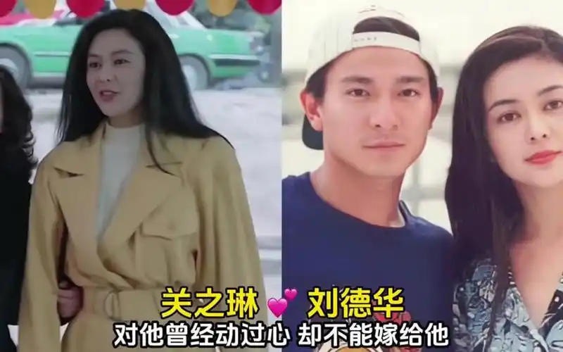 这10位明星公开表示,最想嫁的是刘德华,你觉得谁能配得上他