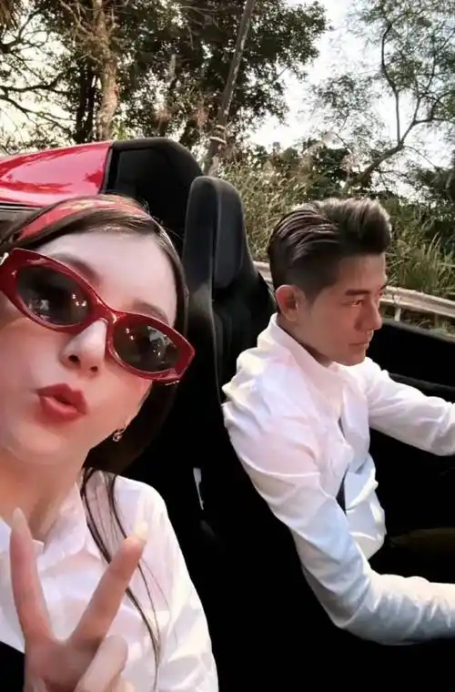 郭富城方媛情人节车内甜蜜合影曝光,红框墨镜成亮点!