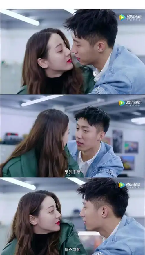 热巴黄景瑜主演甜剧定档,网友:冲颜值就爱了