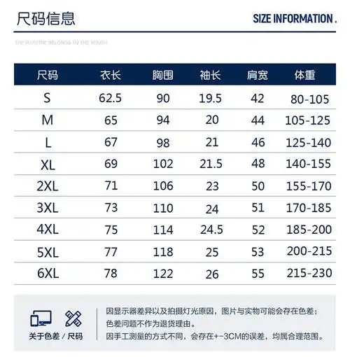 斐乐官网同款成年男装夏季大码短袖t恤男纯棉纯棉半袖女豆绿色s