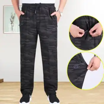 新品爷爷装中老年男裤松紧腰老人裤子男宽松爷爷加绒特体加肥加大胖子