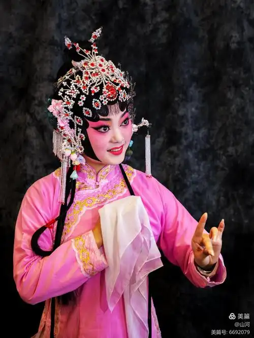 《兰花指》马玉成