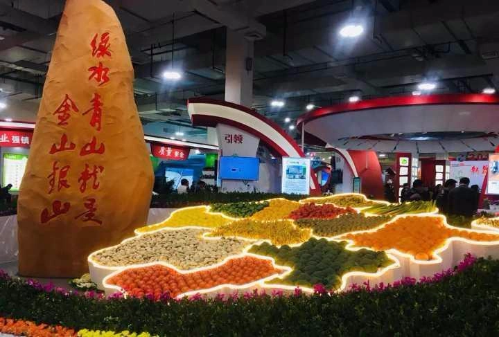浙江省农博会在杭开幕 吃货们都在抢这些好货!