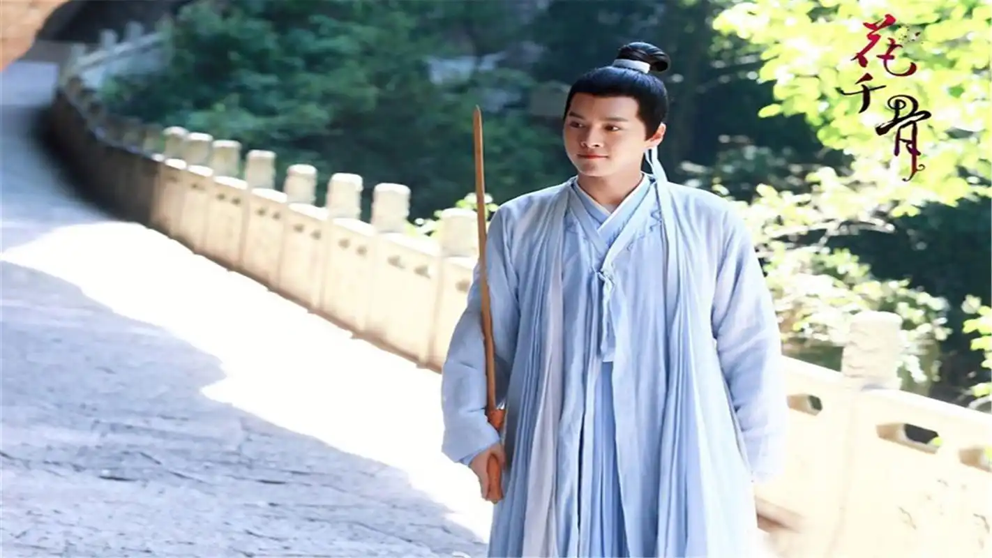 电视剧《花千骨》孟玄朗扮演者徐海乔剧照图片桌面壁纸