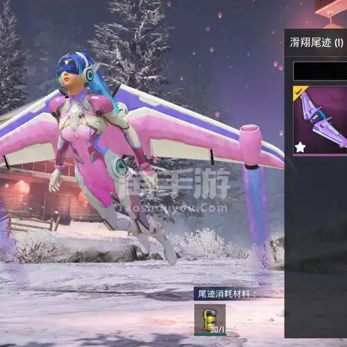 和平精英安卓qq梦幻火箭少女可担保可议价