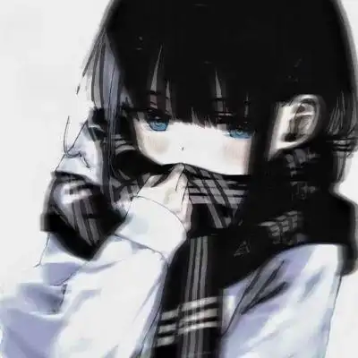 超稀有禁欲系高冷孤独动漫女生头像