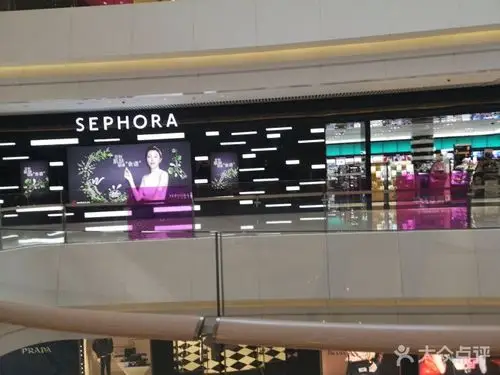 sephora(恒隆广场店)-图片-无锡丽人-大众点评网