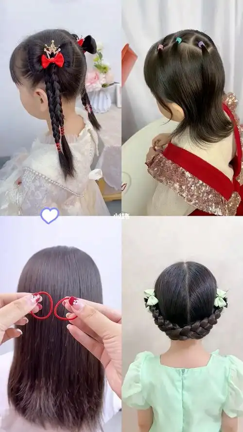 女儿上学发型就这样扎简单又好看