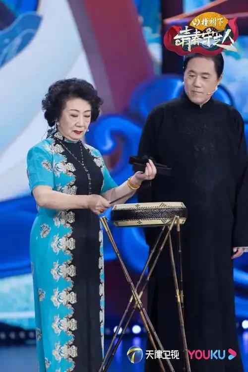 【青春守艺人】王惠重返舞台忆恩师现场落泪|京韵大鼓|曲艺|梅花大鼓