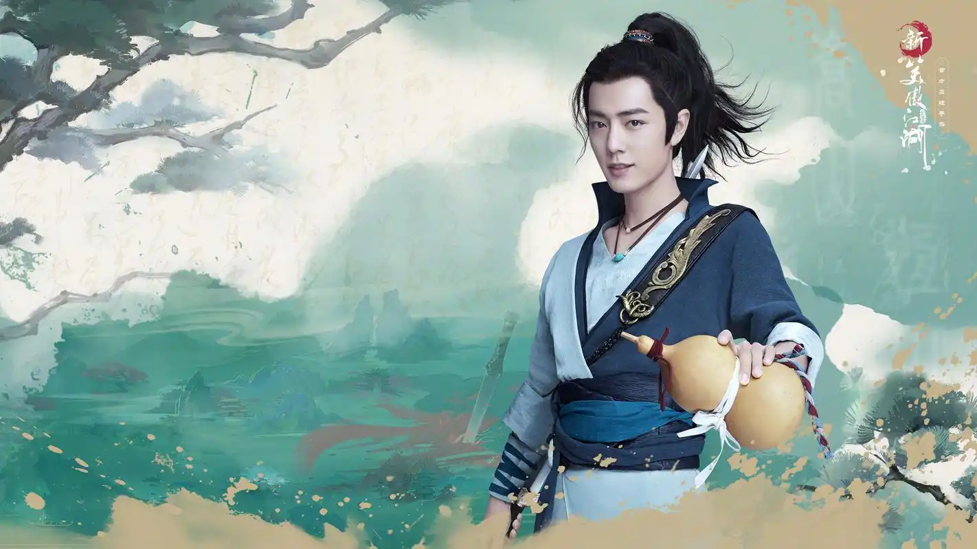 超帅肖战古风壁纸_最个性的古风肖战