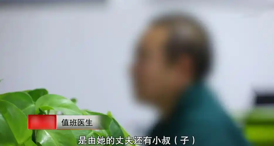 2020年女子抢救无效身亡丈夫坚称是自杀医生察觉不对立马报警