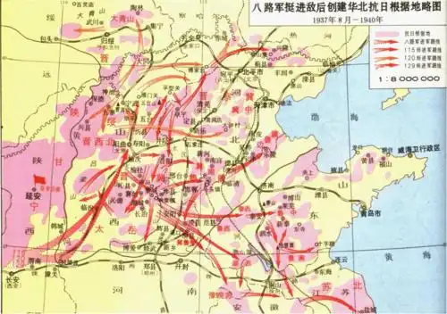 在百团大战的地图中,有一个小小的地名,遭
