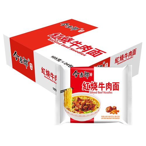 今麦郎方便面泡面珍品袋红烧牛肉面整箱装105g24入