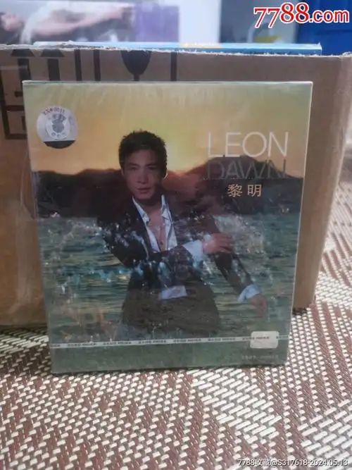 王祖蓝￥1010品99祝你愉快致家驹￥1010品99superjunior专辑