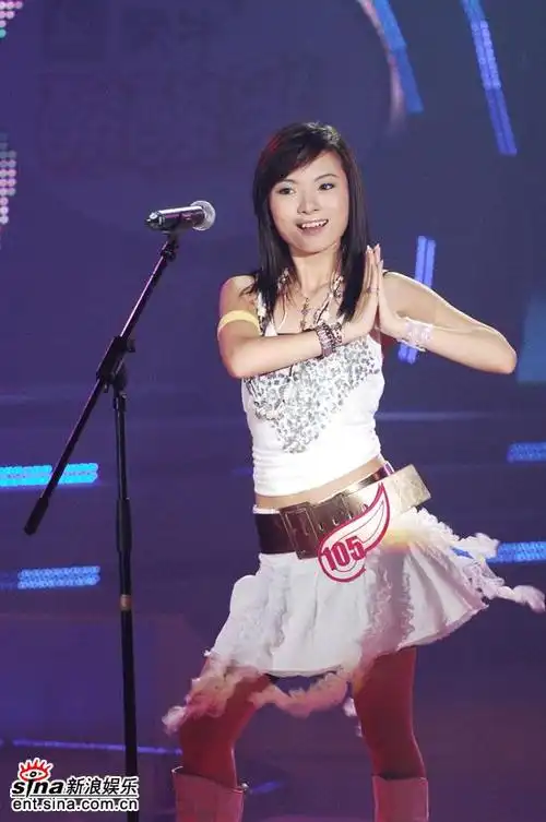 影音娱乐 音乐 2006超级女声专题 正文胡灵闪亮热舞  点击此处查看