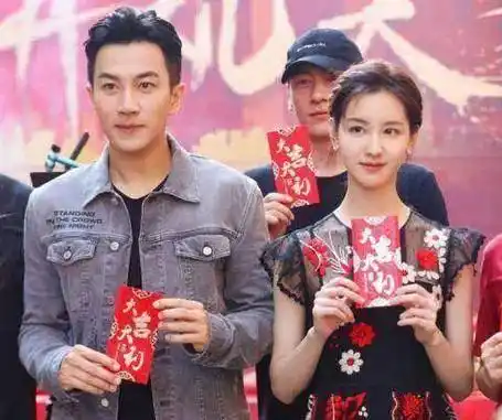 姐姐和刘恺威有了新恋情?