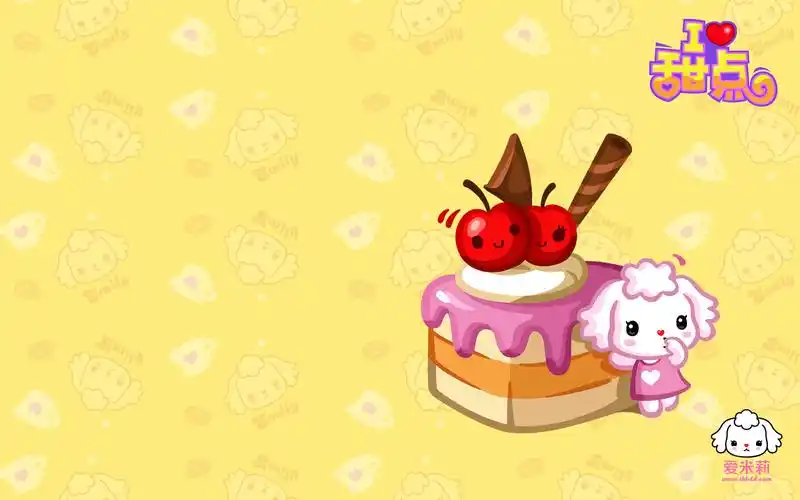 爱米莉桌面壁纸之可爱的布娃娃高清大图预览1920×1200_卡通动漫下载_