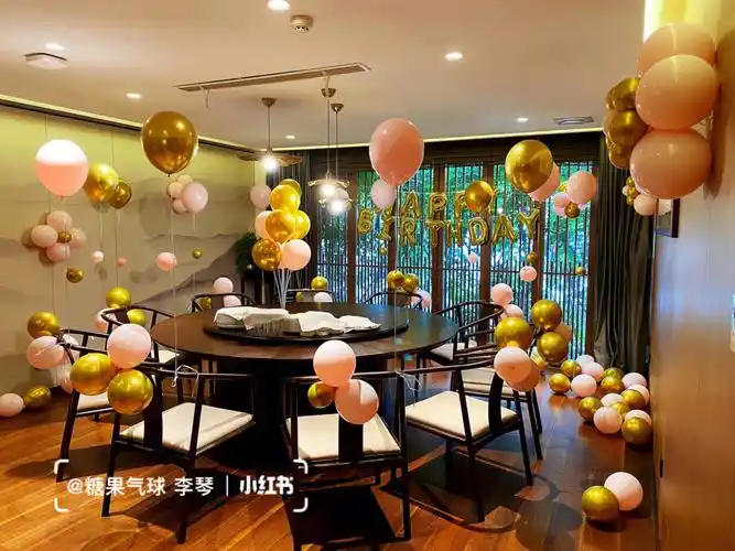 包厢生日布置杭州气球布置嘉兴气球布置