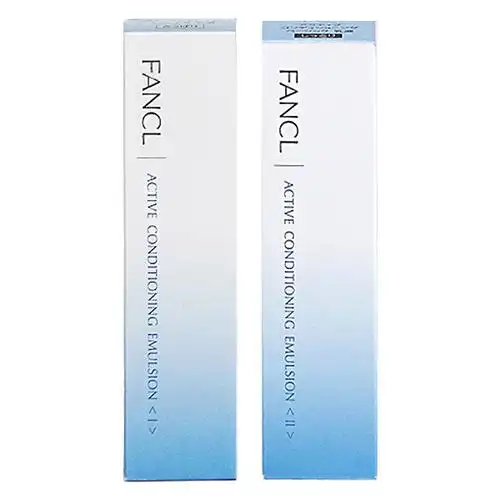 fancl芳珂 水盈乳液(30ml) #ii-滋润