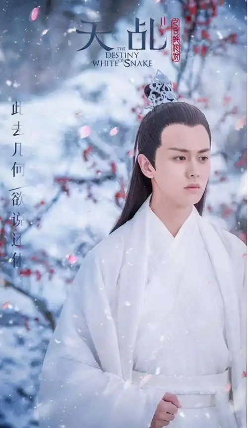 任嘉伦参演的六部古装剧,第一部很惊艳,最后一部帅出_