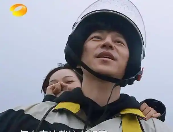 在杨紫和张艺兴身上,我嗅到了爱情的味道!_主动_生活_表情