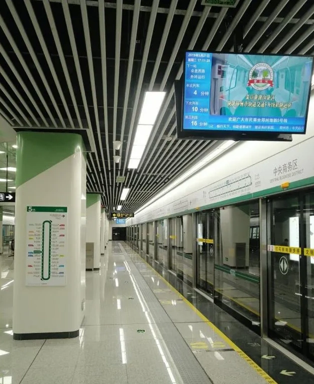 山西消防披露郑州地铁5号线儿童医院站积水情况:最深处6米